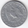 Венгрия 10 филлеров 1951 год