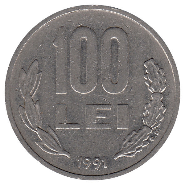 Румыния 100 лей 1991 год