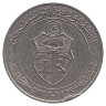 Тунис 1/2 динара 2007 год