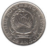 Ангола 50 лвей 1979 год (UNC)