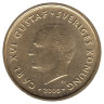 Швеция 10 крон 2005 год