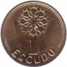 Португалия 1 эскудо 2000 год (UNC)