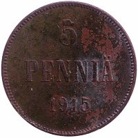 Финляндия (Великое княжество) 5 пенни 1915 год (F)