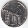 Куба 5 сентаво 2000 год
