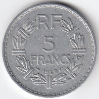 Франция 5 франков 1949 год