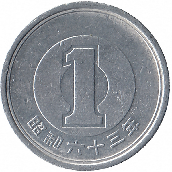 Япония 1 йена 1988 год
