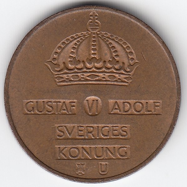 Швеция 5 эре 1967 год