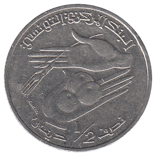 Тунис 1/2 динара 2011 год