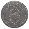 Тунис 1/2 динара 2011 год