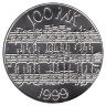 Финляндия 100 марок 1999 год (Ян Сибелиус)