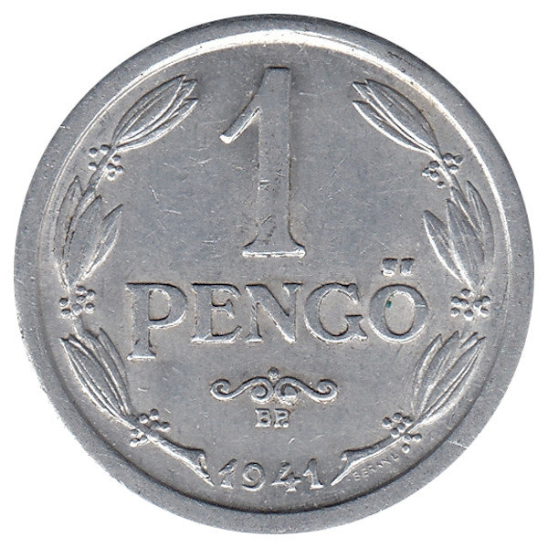 Венгрия 1 пенгё 1941 год