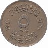 Египет 5 миллим 1941 год