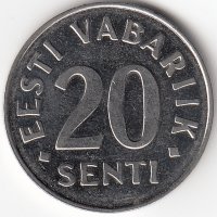 Эстония 20 сентов 1999 год