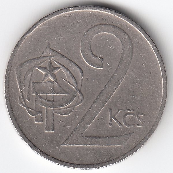Чехословакия 2 кроны 1972 год
