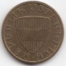 Австрия 50 грошей 1964 год