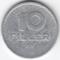Венгрия 10 филлеров 1963 год