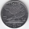 Италия 50 чентезимо 1941 год