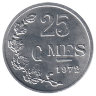 Люксембург 25 сантимов 1972 год (UNC)