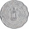 Индия 10 пайсов 1971 год (отметка монетного двора: "♦" - Бомбей)