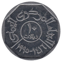 Йемен 10 риалов 1995 год