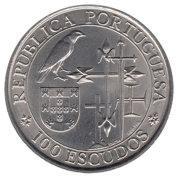Португалия 100 эскудо 1995 год