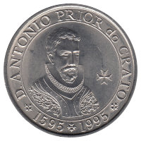 Португалия 100 эскудо 1995 год