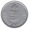 Венгрия 1 пенгё 1942 год