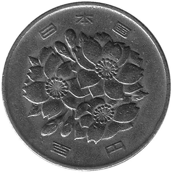 Япония 100 йен 1979 год
