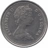 Канада 25 центов 1980 год