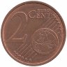 Германия 2 евроцента 2004 год (J)