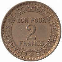 Франция 2 франка 1921 год