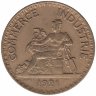 Франция 2 франка 1921 год