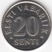 Эстония 20 сентов 2003 год