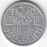 Австрия 10 грошей 1965 год