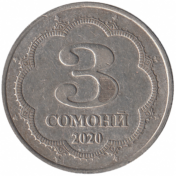 Таджикистан 3 сомони 2020 год