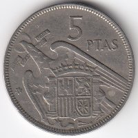 Испания 5 песет 1957 год (62 внутри звезды)
