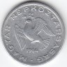 Венгрия 10 филлеров 1964 год
