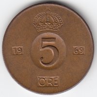 Швеция 5 эре 1969 год
