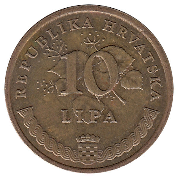 Хорватия 10 лип 2001 год