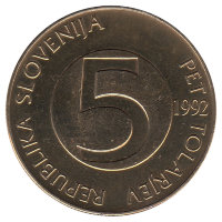 Словения 5 толаров 1992 год (UNC)