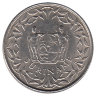 Суринам 10 центов 1976 год