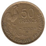 Франция 50 франков 1953 год (B)