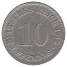Германия 10 пфеннигов 1912 год (G)