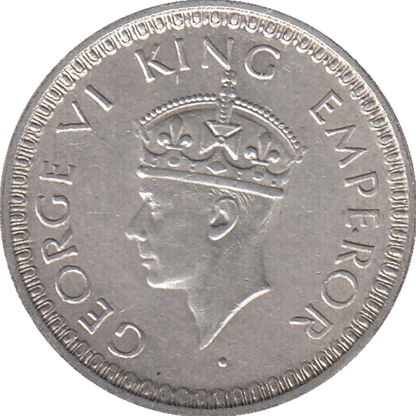 Британская Индия 1/2 рупии 1945 год (отметка МД: "L" - Лахор) XF-UNC