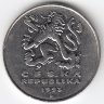 Чехия 5 крон 1993 год