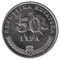 Хорватия 50 лип 2000 год (aUNC)