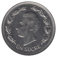 Эквадор 1 сукре 1975 год