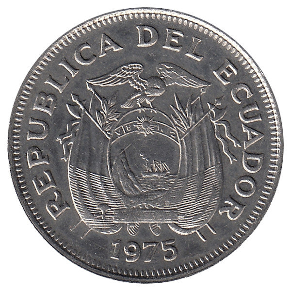 Эквадор 1 сукре 1975 год