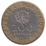 Португалия 200 эскудо 1991 год