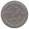 Индия 25 пайсов 1985 год (отметка монетного двора: "C" - Оттава)